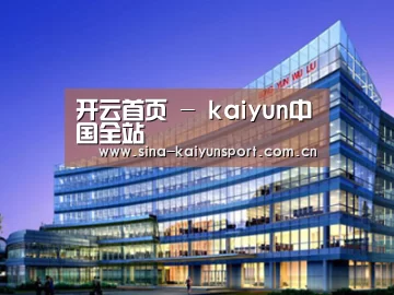 案例展示五(图1)