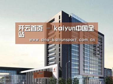 案例展示七(图1) 案例展示七(图1)