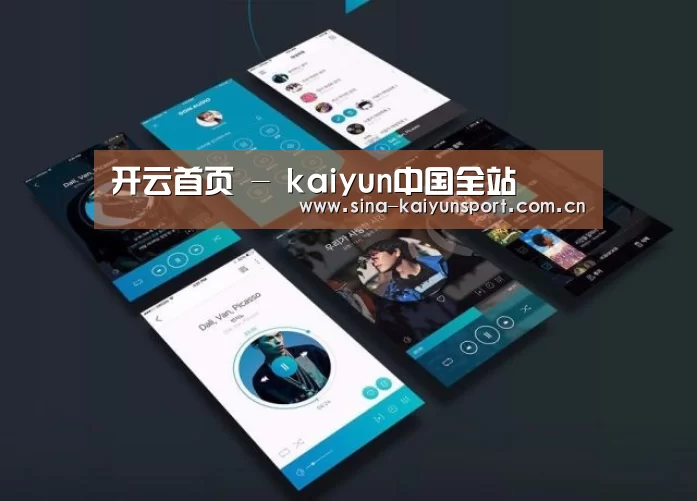 产品名称五