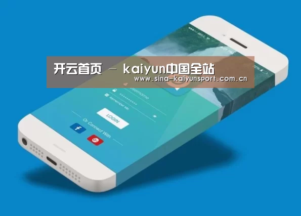 产品名称七