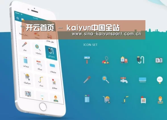 产品名称三