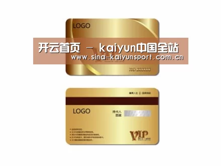 项目名称三